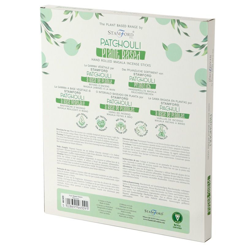 Herbal Masala Incense Boxes - Patchouli