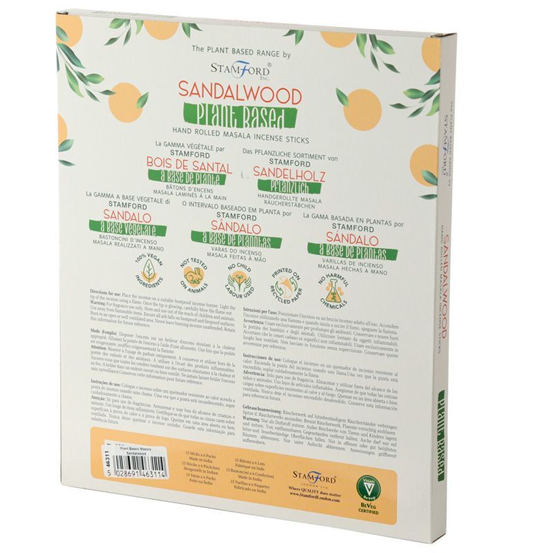 Herbal Masala Incense Boxes - Sandalwood