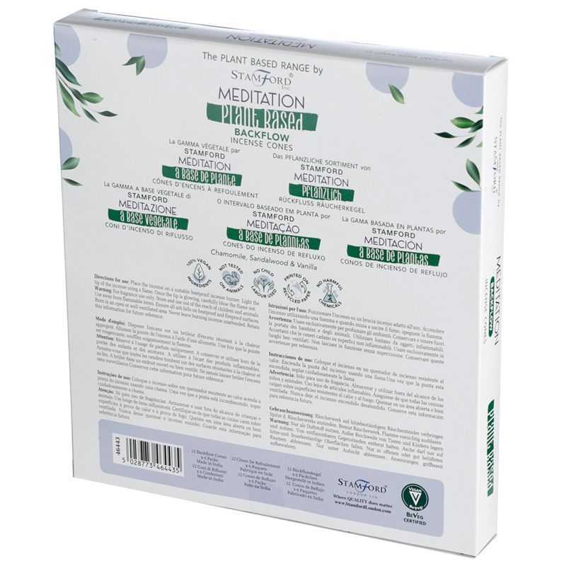 Herbal Backflow Incense Cones - Meditation