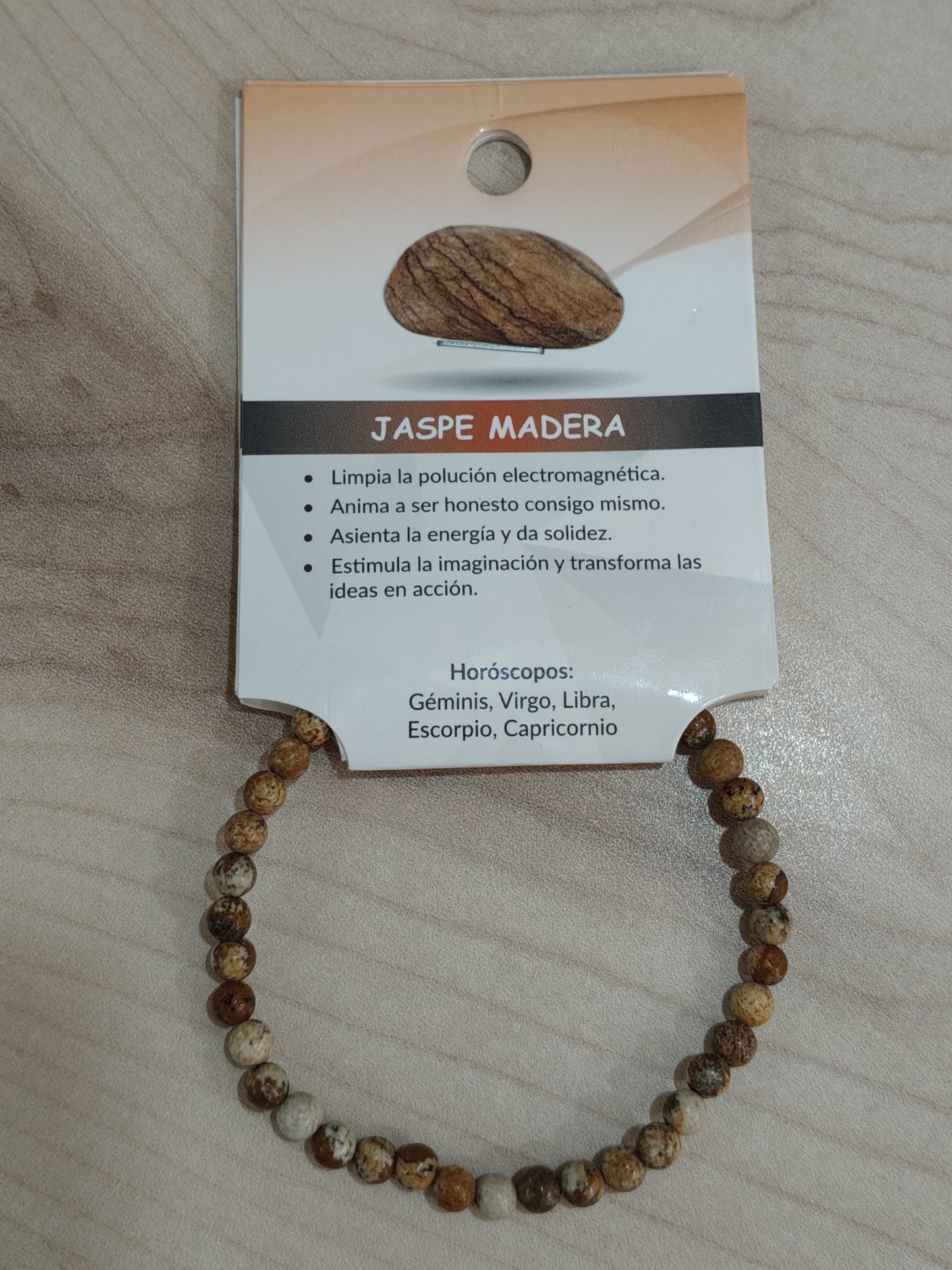 Natural stone jasper wood bracelet 4mm