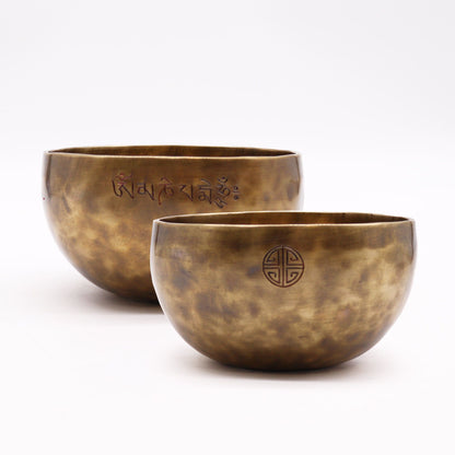 Large Nepalese Moon Bowl - (approx. 850 g) - 17 cm