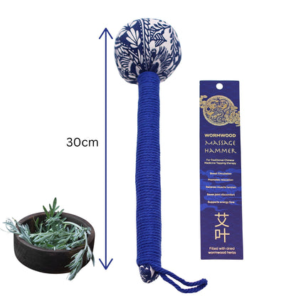 Wormwood Massager - Blue