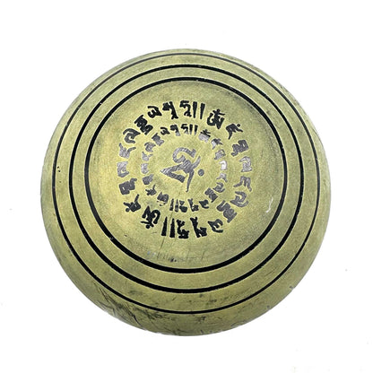 Earth Powder Tibetan Singing Bowl - Mantra Five Buddha - 16cm
