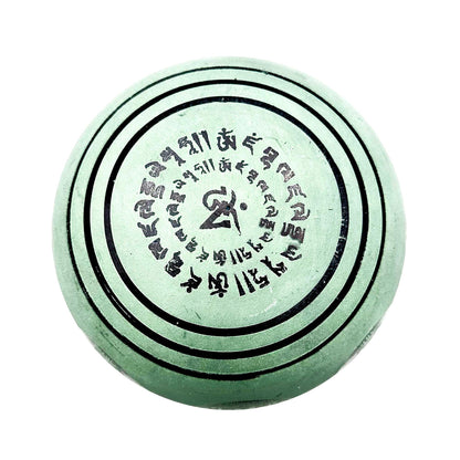 Tibetan Singing Bowl - Mandala Buddha - 16 cm