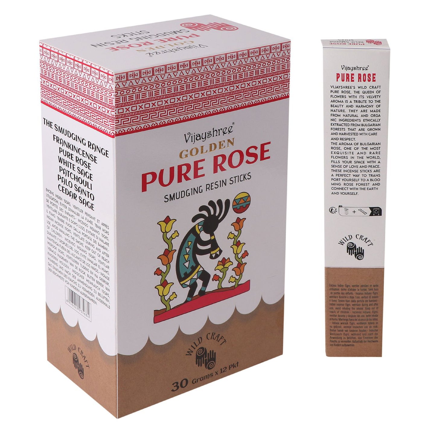 30g Pure Rose Gold Smudge Sticks (6 count)