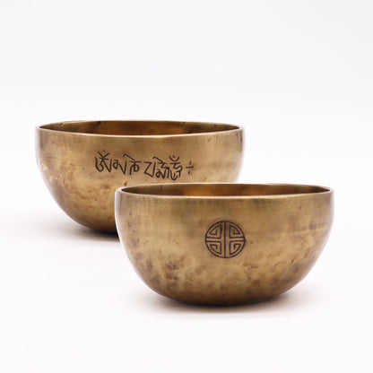 Small Nepalese Moon Bowl - (approx. 550 g) - 13 cm