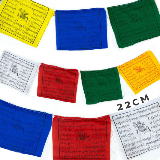 Large Tibetan Prayer Flags - 22cm (10 Flags)