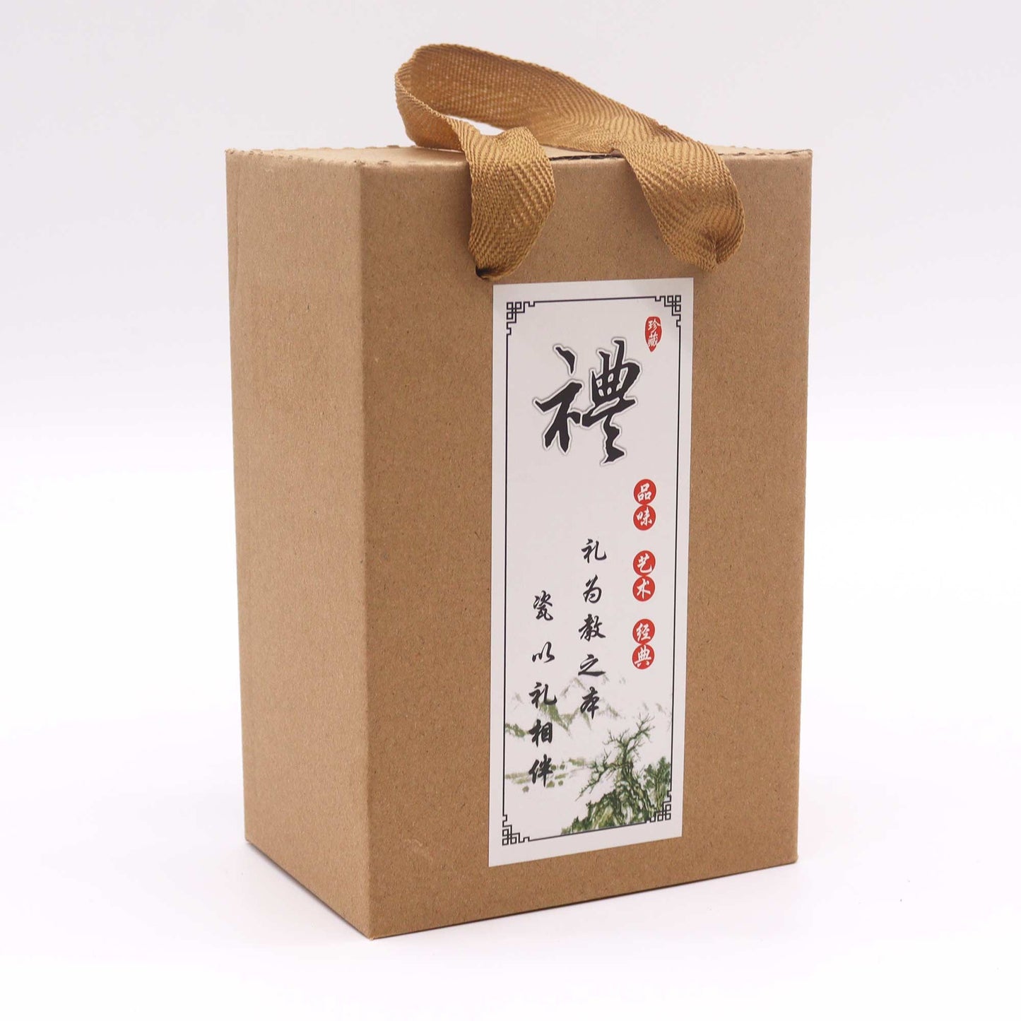 Tea Set - Green - Teapot &amp; Two Cups