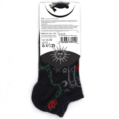 Hop Hare Bamboo Low Socks S/M (36-40) - Hamsa