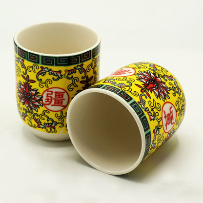 Teacups - Long-life oriental design