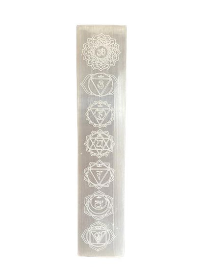 Flat Bar Loading Plate 20cm - Chakra