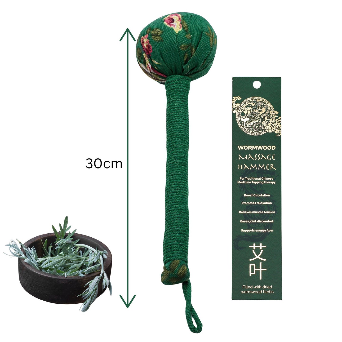 Wormwood Massager - Green