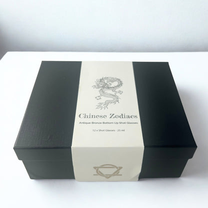 Verres à liqueur Bottom Up (25 ml) - Forêt et créatures mystiques - Bronze antique