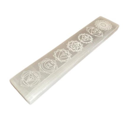 Flat Bar Loading Plate 20cm - Chakra