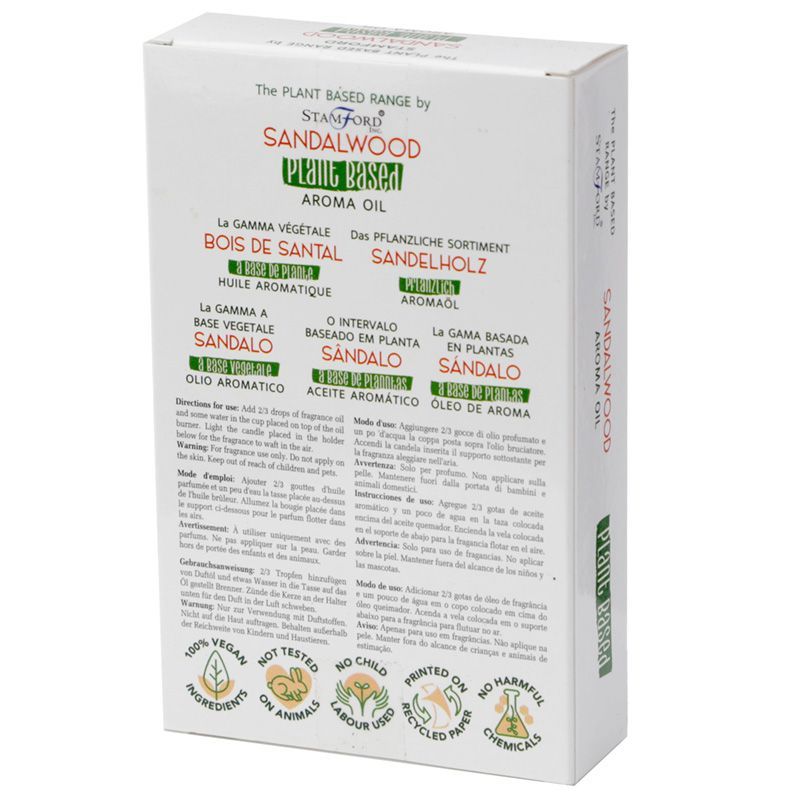 Huiles aromatiques végétales - Bois de santal