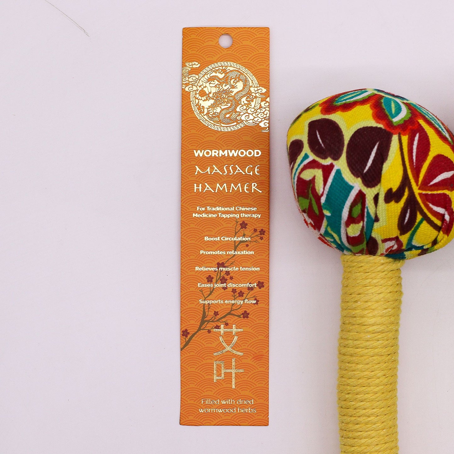 Wormwood massager - Lemon