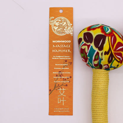 Wormwood massager - Lemon