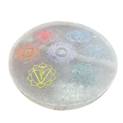 Medium Load Plate 10cm - Chakra Design (cold)